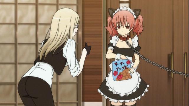 绅士学院戴上项圈拴上锁链快叫主人