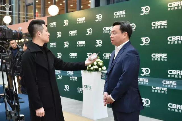 Cbre发布 亚太区灵活办公趋势下的市场机遇 报告
