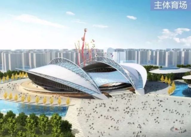 厉害!成都申办2021年世界大运会成功!还有这4