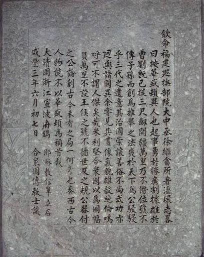 1799年的今天，主動解散軍隊，讓出總統的美國國父華盛頓死 時尚 第4張