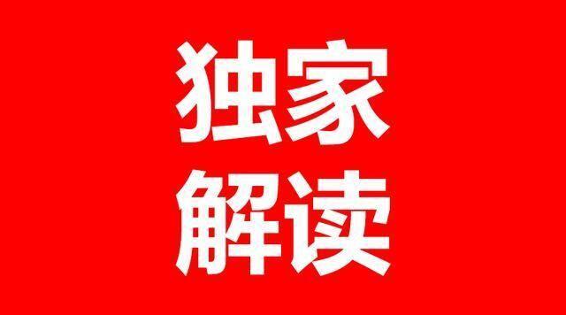 2019年,三四线城市房地产市场春天来了!