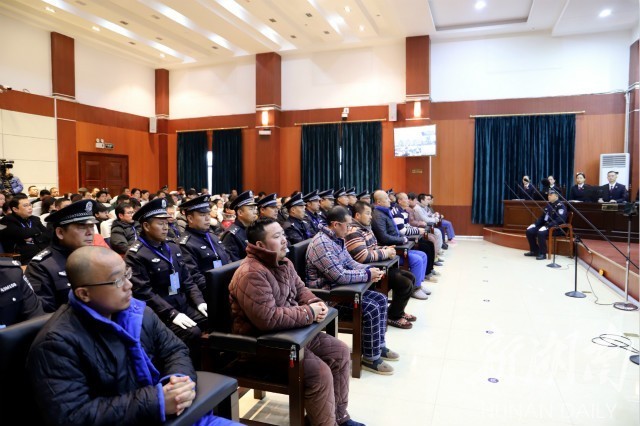 "善心汇"组织领导传销案一审宣判 张天明获刑17年