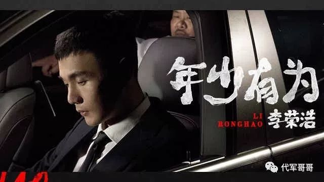 盘点2018年最火的10首流行歌曲,你听过哪几首