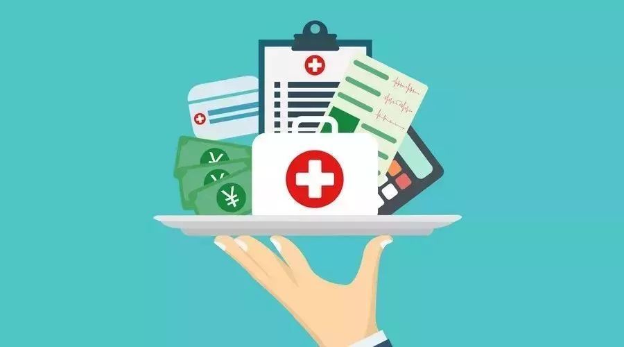 你知道吗?一张社保卡有三个密码,使用修改攻略