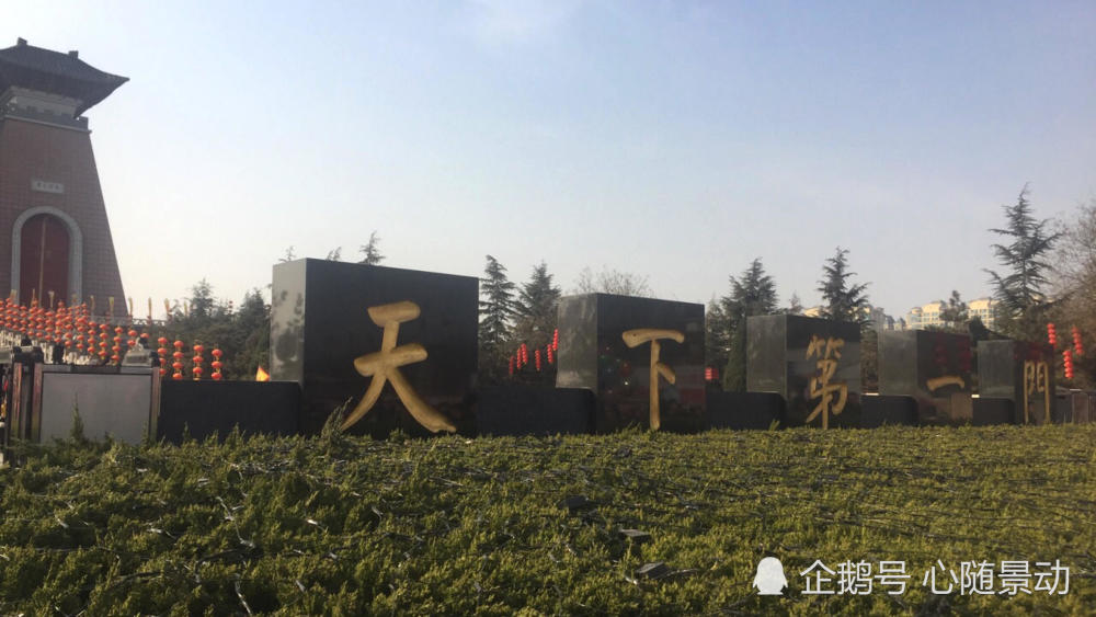 山西花5000万建了个世界最大的门,被称为"天下第一门"