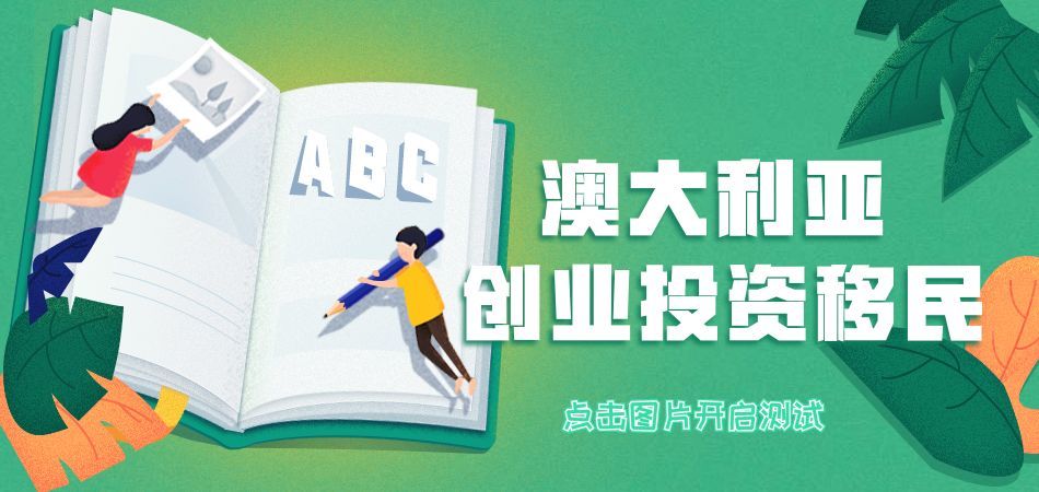 移民公司招聘_中共河南省委网络安全和信息化委员会办公室直属事业单位2019年公开招聘工作人员方案(3)