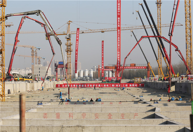 八通线南延工程施园站成功封顶