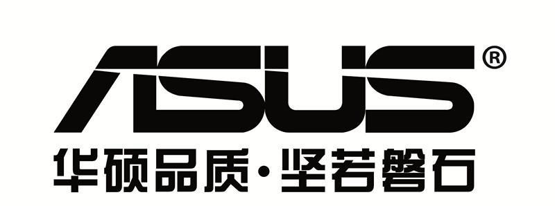 华硕误装"后门",影响1亿用户,你中招了吗?
