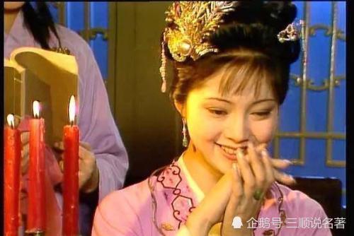 《红楼梦》后四十回,薛宝钗做了一件和夏金桂