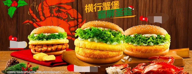 孟晚舟事件后,加拿大鹅市值蒸发近18亿美金!这