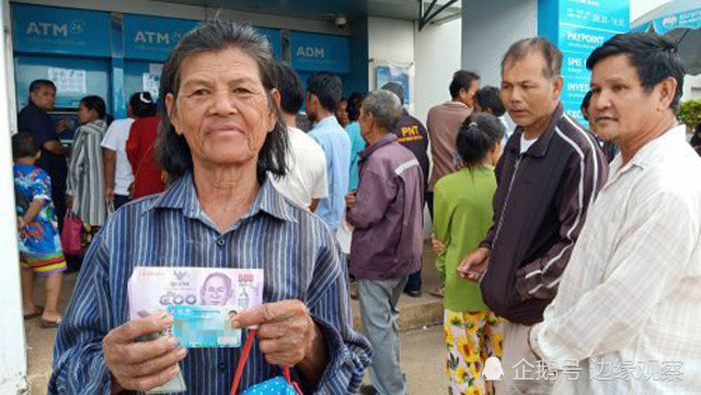 穷人越穷富人越富的泰国:穷人为提100元现金 