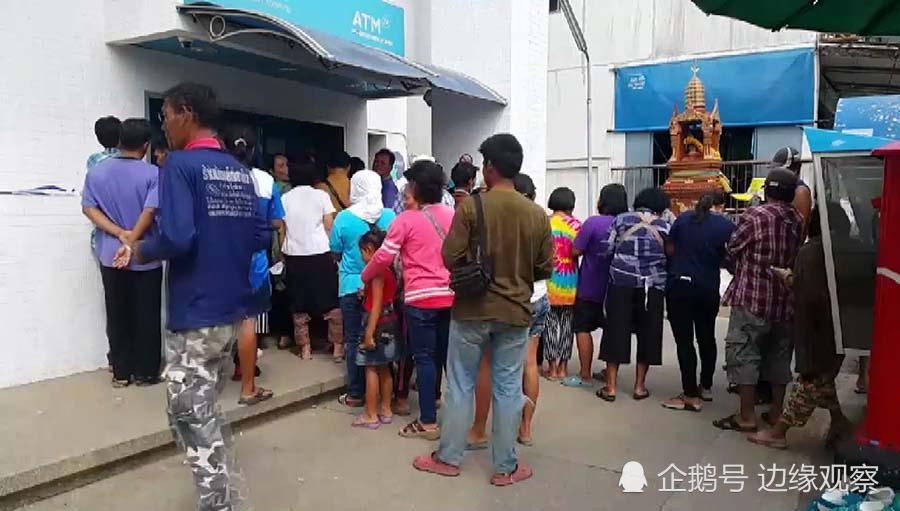 穷人越穷富人越富的泰国:穷人为提100元现金 