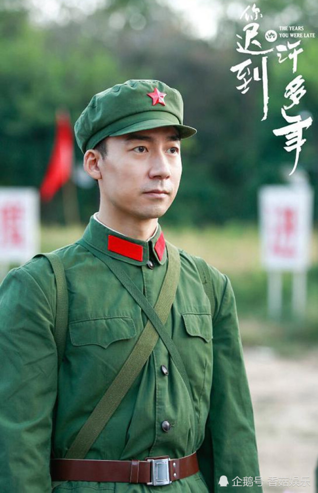 《大江大河》里二叔田家昌手上的挂件为何物?