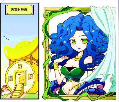 大话降龙:美杜莎莎美撼凡尘,却遭雅典娜报复变"人蛇"一眼成石