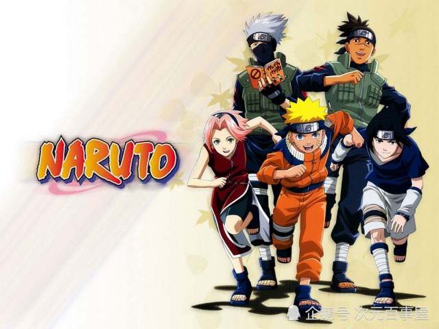 火影忍者 看火影的人是怎么撩妹的 五大角色名言教你谈恋爱