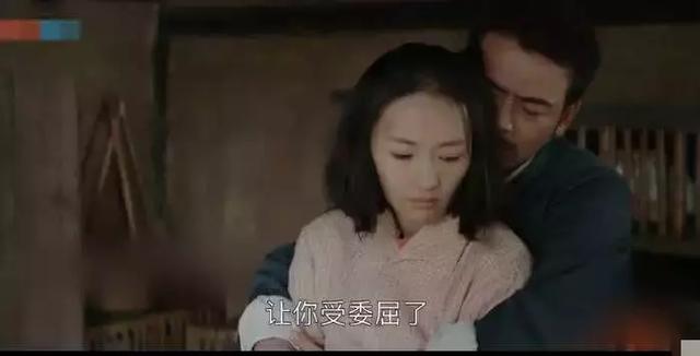 《奋斗》中讨喜的杨晓芸妈妈,成了《大江大河》里最惹人嫌的角色