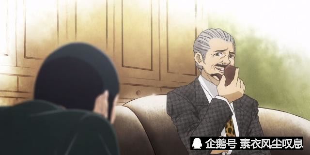 黑帮大佬也有爱,犬金组的暴躁老大在老婆面前瞬间成了小绵羊