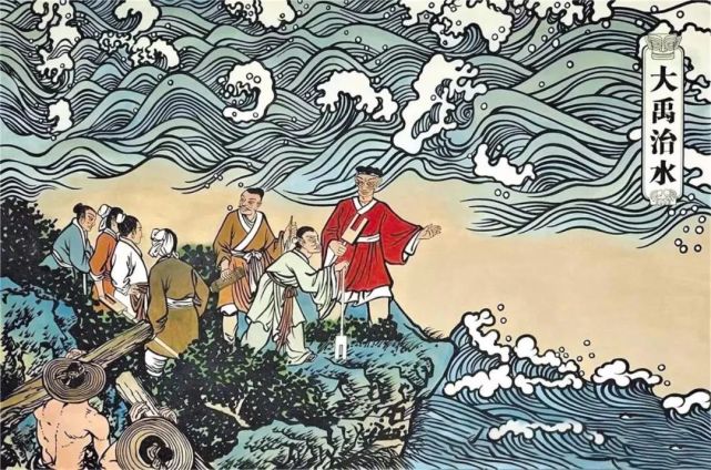 第二个是中国古代帝王尧在位的期间,四海八荒出现了洪水泛滥,民不聊生