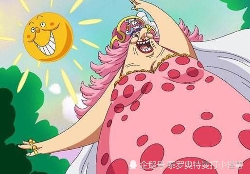 海贼王 甚平反水布林反叛 大妈海贼团将何去何从
