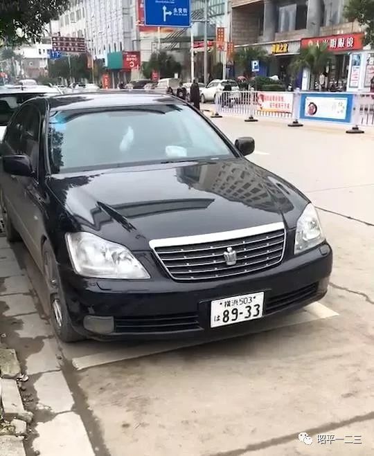 原因查明!那辆在昭平街头悬挂"日本车牌"的小车,原来是