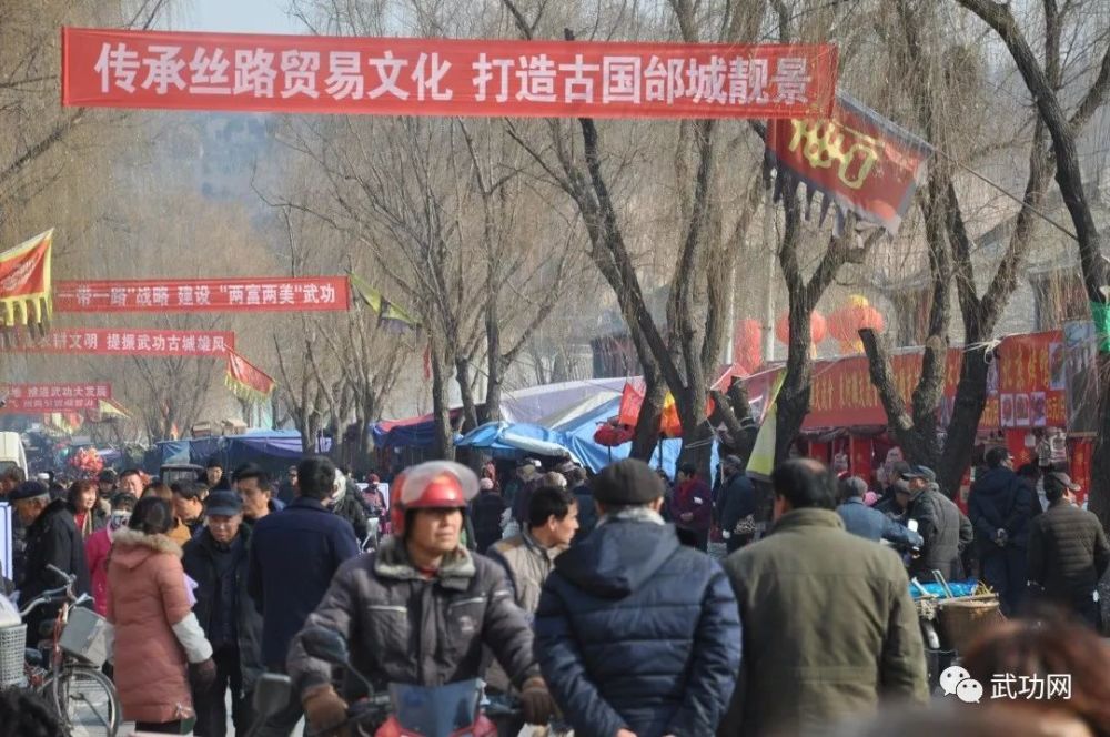 河滩会即武功县东河滩物资交流会,其起源至今四千多年历史,是关中西部