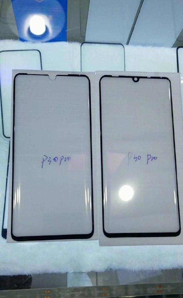 华为P30系列显示屏尺寸曝光 徕卡三摄新增潜