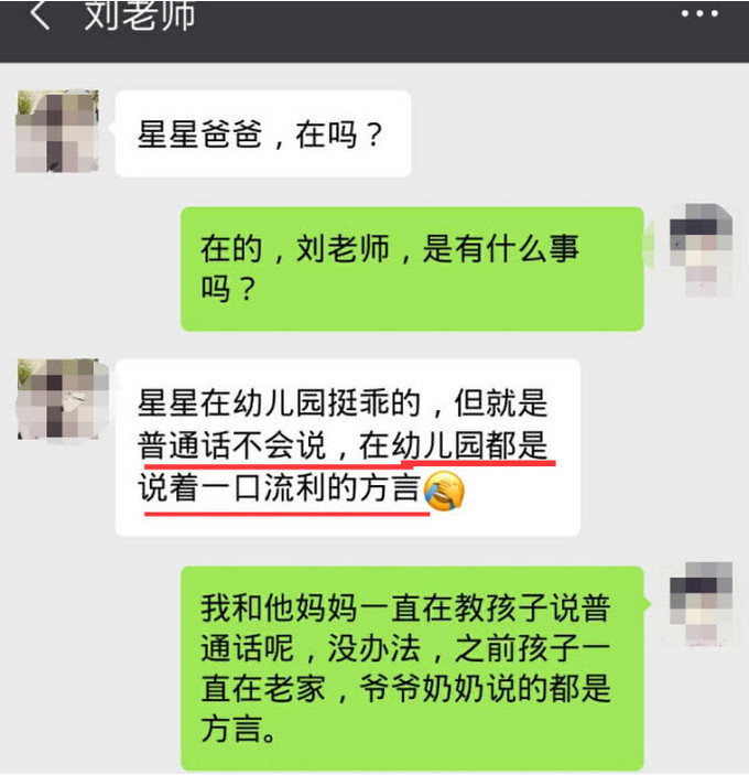 登录查看大图