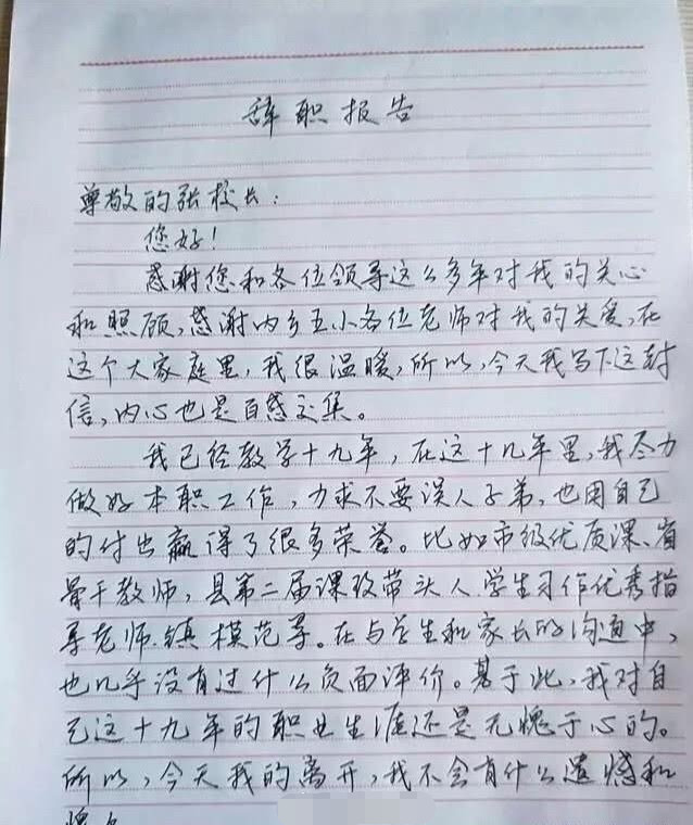 登录查看大图