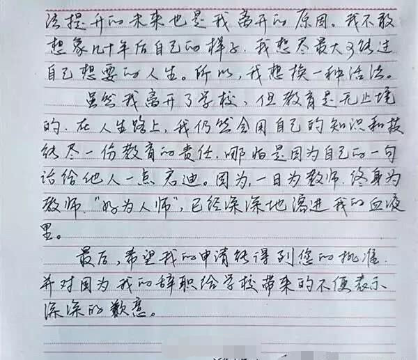 登录查看大图