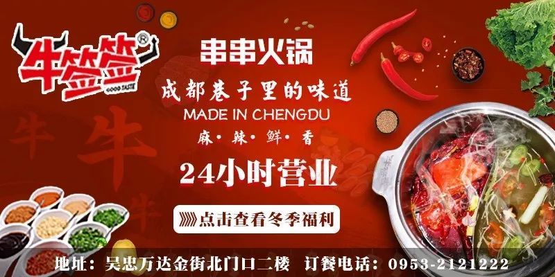 贺兰一初中生顶撞父亲挨两耳光,随后报警称遭遇家暴!