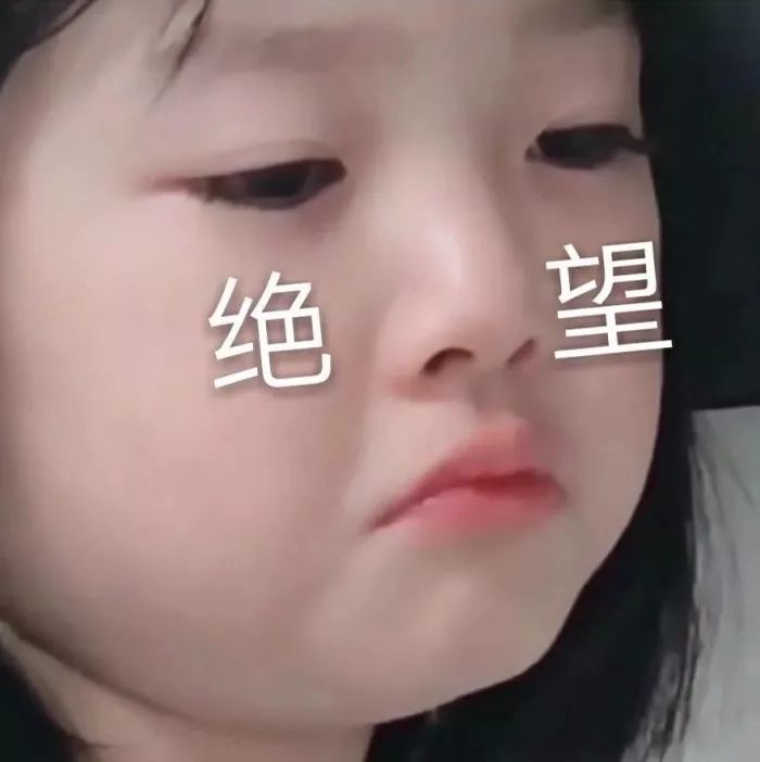 吴昕代言瘦腿霜!要说多少次才能不被骗!