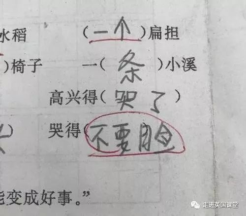 登录查看大图