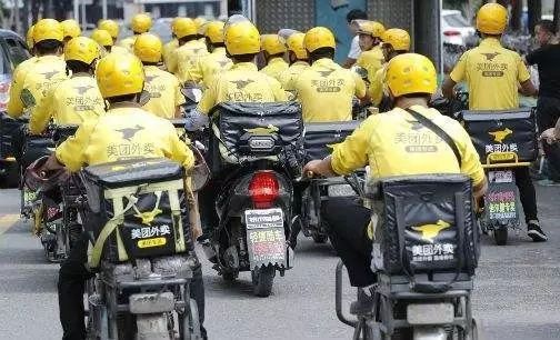 登录查看大图