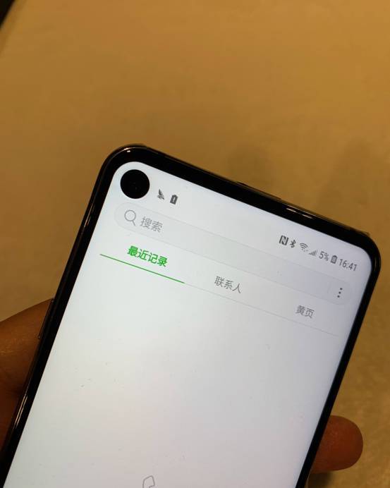 华为nova4发布会意外曝光三星A8s参数,网友:比