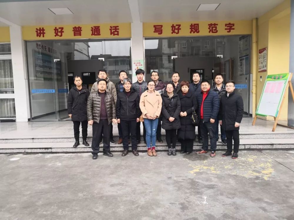 三界镇中学,蒋镇学校教师到我校考察交流