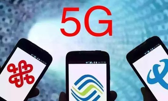 三大运营商2019年5G规划盘点:都是干货,拿走