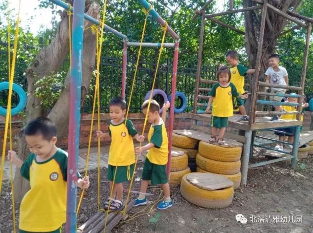 清雅幼儿园2019年春季招生优惠方案