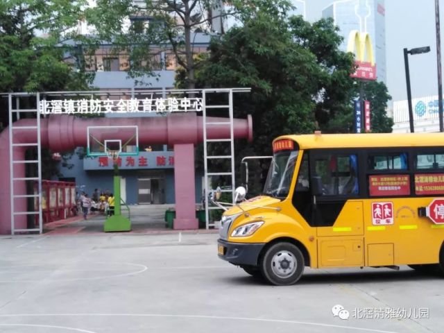 清雅幼儿园2019年春季招生优惠方案