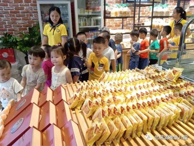 清雅幼儿园2019年春季招生优惠方案