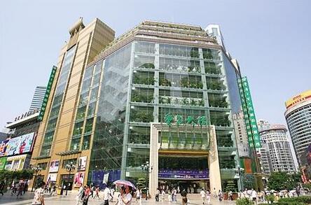 解放碑重百大楼 受访者供图