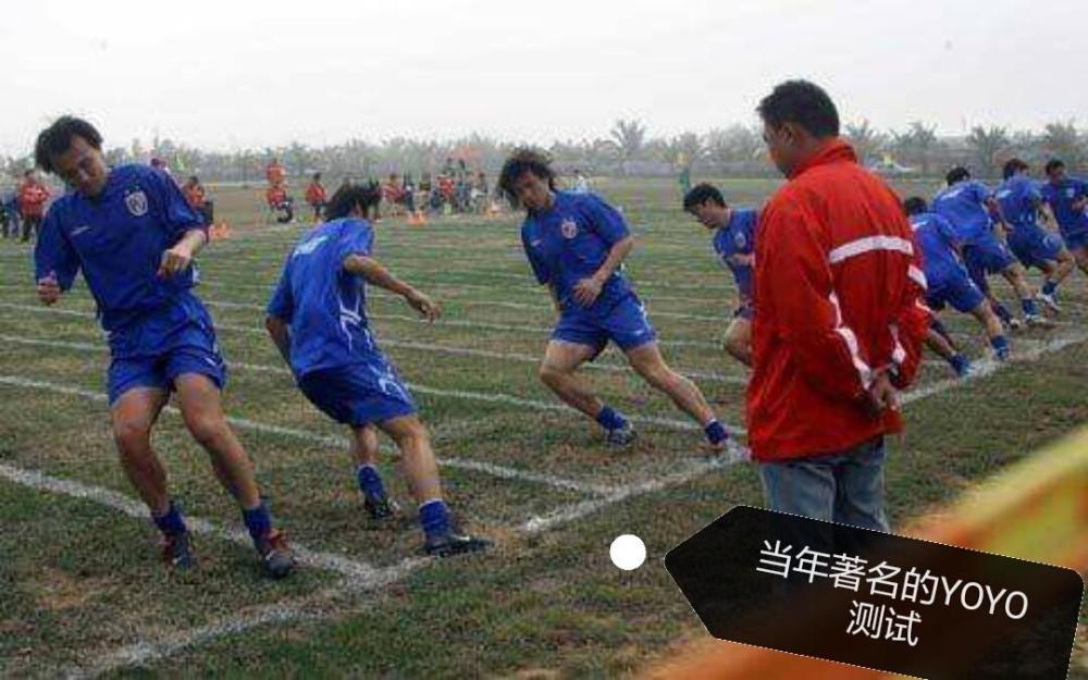 除了狼狗和体测 海埂还给中国足球留下了什么