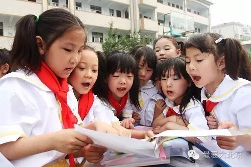 没有北京户口在北京上学有多难?附非京籍可读