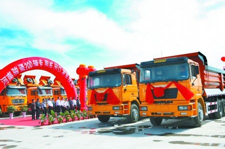 滚石上山勇登攀来自三门峡转型创新发展的调查报告上