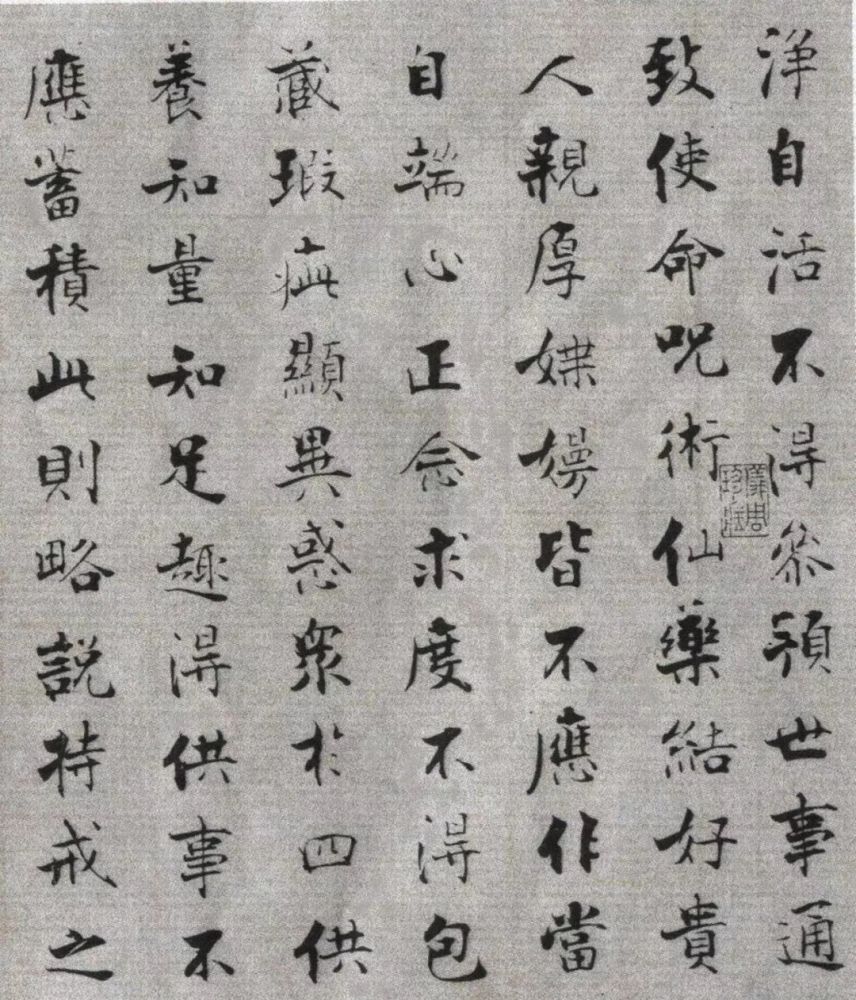 佛遗教经|【博闻强识】张即之《佛遗教经》，自成新貌