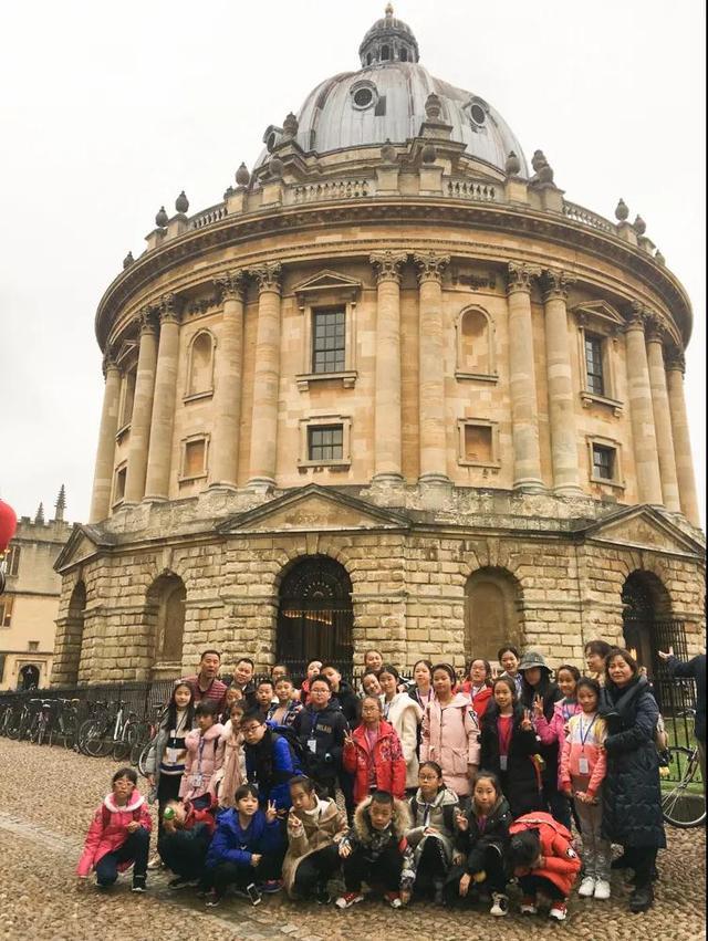 棠湖小学学子英国研学旅行日记