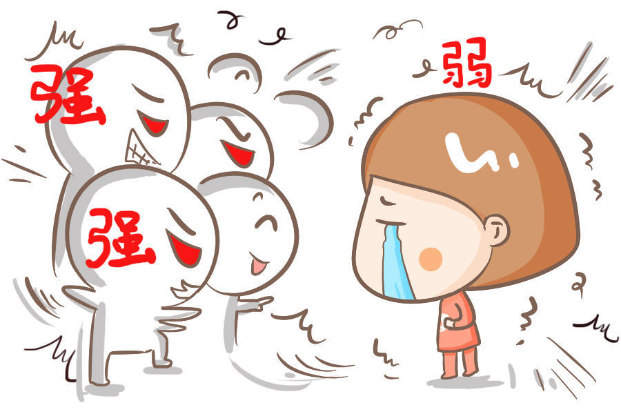 如果一个孩子生长在一个父母经常互相埋怨的家庭里的话,这个孩子就会