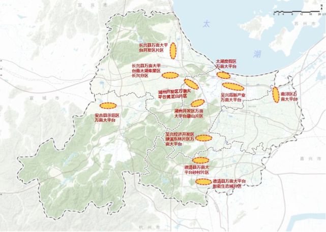 湖州要建11個產業萬畝大平臺