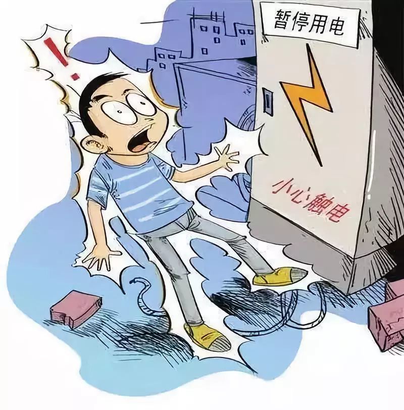 这些违章行为一定要避免!