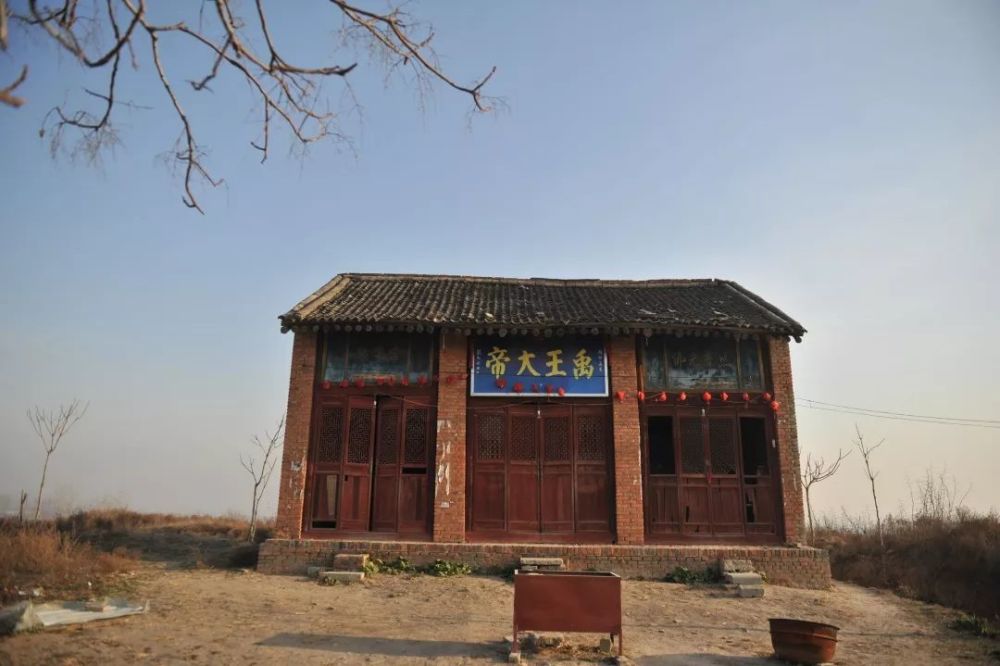 禹王城村图片