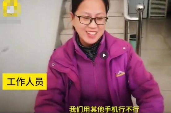 华为手机引发免费旅游潮,国外游热度大跌,国人